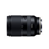 Tamron A071S 28-200mm F/2.8-5.6 Di III RXD Sony FE mount full-frame mirrorless lens large zoom telephoto lens portrait scenery travel