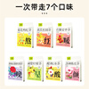 Xiaoshannong health tea, brown sugar, ginger and jujube tea, astragalus, longan, roselle, tangerine peel, chrysanthemum, wolfberry tea, sour plum soup, herbal tea, new upgraded pack, 7 flavors, 1 bag each