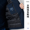 Shanshan Light Warm Goose Down Down Jacket Men's Winter Hooded Short Commuting Business Smooth Thick Jacket