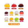 Collect tea aroma, collect 1.2kg strawberry flavor popping beads, fruity sauce, milk tea accessories, juice, milk tea, coffee raw materials, popping eggs, mango flavor