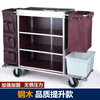 Hotel room multi-function hand push linen cart cleaning work cart cleaning cart bag room entrance hygiene service cart (quality stainless steel wood double-sided