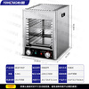 Yimeng ultra-high temperature steak oven, commercial electric steak oven, electric oven steak machine, lamb chops and chicken chop machine, household smokeless noodle stove, stainless steel fully automatic barbecue machine, upgraded version, 10-layer electric heating version-800