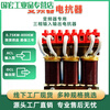 Three-phase ACL input incoming line reactor OCL output outgoing line reactor dedicated for inverter 0.75-400KW 300315KW 660A three-phase output/outgoing line reactor