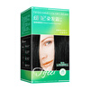 Zhang Hua (SAVOL) Silk Tiffany Hair Dye Cream Natural Black (Easy Hair Dye Covering Whitening Cream)