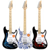Minsine Magic Sound/National Quintessence Blue and White Advanced Single Shake Electric Guitar Set Comes with entry-level learning materials