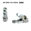 Customized RF attenuator SMA attenuator Coaxial attenuator Signal attenuator Fixed attenuator 30D 30dB (8G)