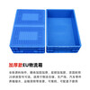 Mingfeng Tenglong EU box gray plastic turnover box tool storage storage and transportation rectangular large covered aquaculture turtle and fish logistics turnover box 4822# 800*400*230mm gray without lid Default without lid - not sold alone - if you need a matching box, please contact customer service Ready stock - brand new material