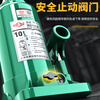 Hugong vertical hydraulic jack vertical hydraulic jack 2 tons for cars, 5 tons for trucks, 10 tons hand-cranked jack, national standard 5 tons