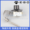 EGO thermostat switch adjustable temperature 0-500 degrees water boiler fryer griddle knob thermostat 500 degrees 5513082010 with knob
