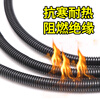 Huili material corrugated pipe pe threading hose wire and cable pa flame retardant pipe protective sleeve threaded pipe hose PE ordinary AD13 (inner diameter 10) 100 meters price