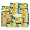 Jieyun tissue paper, mountain and sea velvet touch, 3 layers, 136 sheets*18 packs, M size, skin-friendly, wettable tissue, household napkin