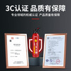 Giant wood car fire extinguisher water-based fire extinguisher car home national fire 3C certification small portable fire equipment 620ml water-based fire extinguisher new style
