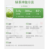 Chen Yifan rare white tea tea green tea Anji Baiye No. 1 tea tree fresh leaves and buds rare white tea 2 cans total 100g
