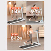Antep treadmill household small folding indoor walking machine intelligent sports weight loss fitness equipment Yaohei sports version 12-speed adjustment