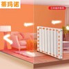 Timano copper-aluminum composite radiator household wall-mounted central heating self-heating water heating 85X75 radiator 1600mm