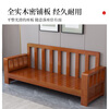 Shiyue Yinju solid wood sofa combination for small apartments, new Chinese-style living room sofa, winter and summer dual-use economical all-solid wood sofa, three-person model A, walnut color (comes with cushion + back cushion + pillow)