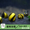 AIPHAROW bee horned snail aquatic plant tank powerful algae removal ornamental algae scraper horned snail activated bottom bed pet fresh water tool snail live killer snail 3 pieces