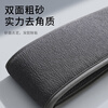 Creative art student dormitory bath towel, men's bath towel, powerful mud rub back and back bath towel, mud rub artifact, back rub without asking for help, long strip - bath towel - widened