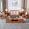 Woodisen walnut solid wood sofa living room modern Chinese style small apartment household three-person straight row winter and summer storage furniture four-seat straight row + coffee table