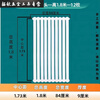 Ji Litian customized new horizontal steel thickened radiator for large family radiator steel two-column wall-mounted radiator 6 columns long 440mm custom round head wall thickness 2.0 medium 30 high 37 cm