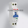 Small circuit breaker HUM18-125/2P3P4P D type complete current 1P 63A 3P 125A