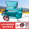Wen Yijia's new double-drum threshing machine multi-functional sorghum, rape and soybean threshing machine wheat and soybean threshing machine 80 double-drum threshing machine (feeding wheel) starts with power