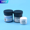 Photosensitive PCB production DIY accessories blue oil dilute developer release agent sandpaper solder mask green oil tin plating liquid film 80ml tin plating liquid