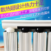 Pedersen Tianjin carbon plastic alloy graphene radiator 9060 central heating heat dissipation coal-to-electric anti-corrosion without water quality 500mm*10mm