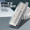 BoogieMAN Yuanyuan's same style 12-hole chromatic harmonica KB12 advanced adult professional performance level beginner white model