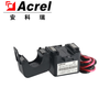 Acrel AKH-0.66/K-24/K-36 open type current transformer UL certified standard opening type snap-on micro transformer AKH-0.66/K K- 36 600A/5