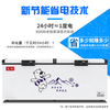 Meizhiling Freezer Commercial Large Capacity Household Refrigerator Freezer Single Temperature Dual Temperature Horizontal Freezer Copper Tube Energy Saving Commercial Large Freezer 818 Single Temperature Widened丨Power Saving 45% Length 1.5 Meters