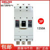 CDM3 three-phase 1000A high power main air switch 3P 800A circuit breaker 1250A CDM3 3P 800A