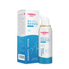WELLDAY Adult Isotonic Saline Nasal Wash Seawater Nasal Sprayer NN-D1-100ml Sea Salt Water