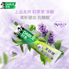 Haolai (DARLIE) (formerly black) tea times health thyme Longjing toothpaste fresh breath and strong teeth 190g new and old packaging random
