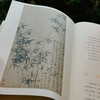 There are words in the paintings. Understand Chinese painting in the story 618 event
