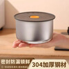 Shaofan stainless steel preservation bowl with lid, household refrigerator storage preservation box, kitchen round food packaging box, lunch box, extra thick food-grade stainless steel, 500ml, thickened version, 2 pieces, diameter 11.5cm, height 7cm