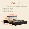 Xiangli Huating's antique-style double bed 1.8m
