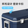 Ice trip trolley insulated box refrigerated outdoor camping box car insulated box cold box food heat preservation 70L blue gray - wheeled buckle (6 sides PU)