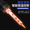Electric soldering iron 40W internal heating constant temperature electric soldering iron set welding pen rosin solder wire welding tool constant temperature type electric soldering iron 4-piece set