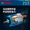 Bosch (BOSCH) GSB 600 impact drill electric drill hand drill electric screwdriver electromechanical hand drill punch basic version set
