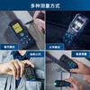 Bosch (BOSCH) laser rangefinder green light outdoor 50-meter doctor infrared rangefinder GLM50-23G electronic ruler laser ruler green light lithium battery rangefinder GLM50-23G