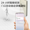 Xiaomi Smart Doorbell 3 2K resolution 180 ultra-wide field of view Home cat-eye camera Door movement notification Mobile phone viewing Remote real-time viewing Xiaomi Smart Doorbell 3 Black