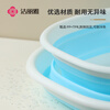 Jieliya travel folding basin washbasin for business trip home dormitory portable travel basin foot soaking Nordic blue - medium size