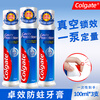 Colgate Europe imported Colgate upright push-type effective anti-moth toothpaste double fluoride plus calcium repair fresh breath brightening effective anti-moth 130g 5 pieces
