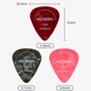 MOSEN B012 guitar picks made of celluloid, 12 pieces in 3 types, thickness 0.46/0.71/0.84mm glossy