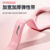 Li Ning (LI-NING) elastic band stretch belt 8-figure tensioner Pilates tension rope 8-figure arm strength open back and shoulder women's fitness equipment