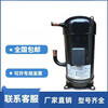 JT300D-Y1L10 HP 12 HP air conditioning refrigeration air conditioning compressor JT315JT335 JT335