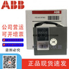 ABB molded case circuit breaker S5N400 S5H630 motor operating mechanism 220V motor electric operation