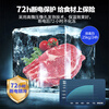 Mo Xiangxue Freezer Commercial Large Capacity Full Freezer Refrigerated Horizontal Freezer Household Single and Double Temperature Dual-Use Large Freezer Display Cabinet 728 Single Temperature Copper Tube Upgrade (1.4 meters long and widened)
