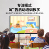 Baoguan multimedia teaching all-in-one touch screen kindergarten education and training electronic whiteboard conference tablet school large screen classroom interactive interactive smart touch 65-inch teaching touch i7/8+256G